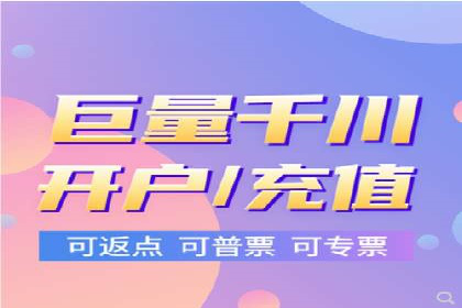 揭秘：竞价推广如何助力品牌在竞争中脱颖而出